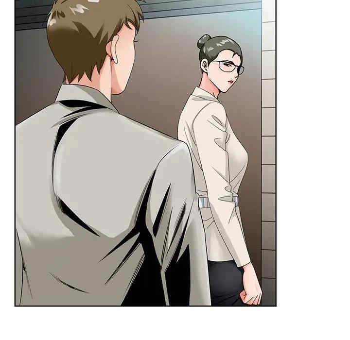 哥哥怀中的初恋/初恋变嫂嫂