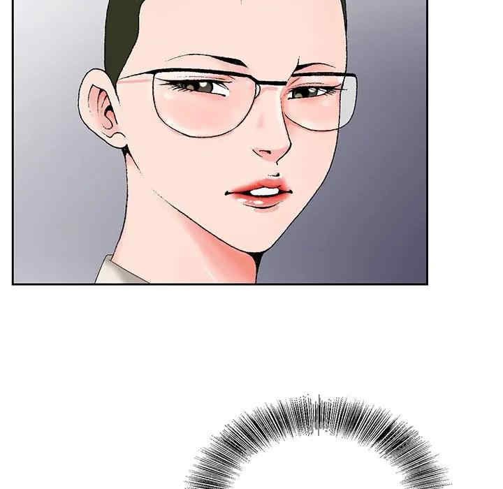 哥哥怀中的初恋/初恋变嫂嫂