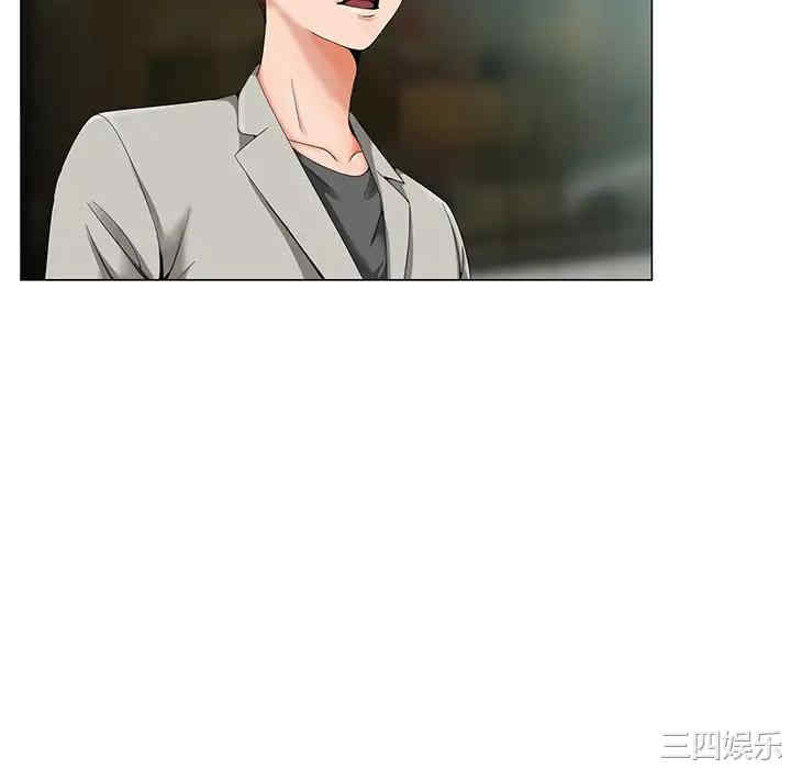 哥哥怀中的初恋/初恋变嫂嫂