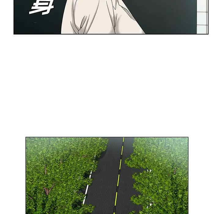 哥哥怀中的初恋/初恋变嫂嫂