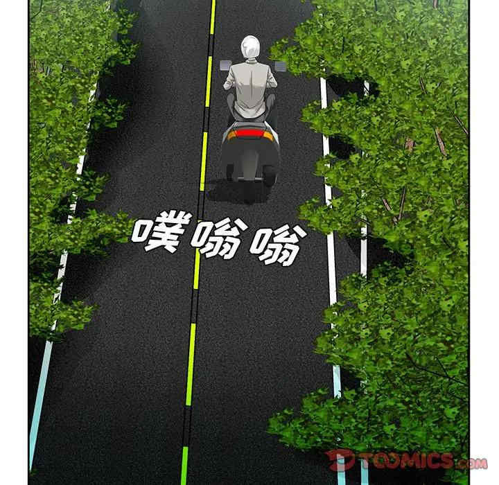 哥哥怀中的初恋/初恋变嫂嫂