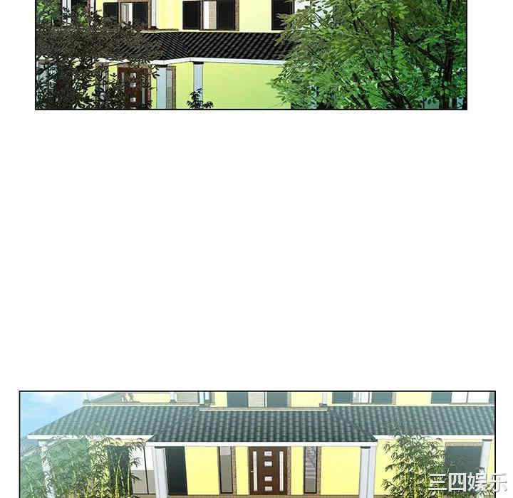 哥哥怀中的初恋/初恋变嫂嫂