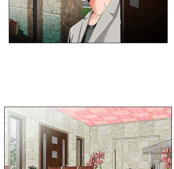 哥哥怀中的初恋/初恋变嫂嫂