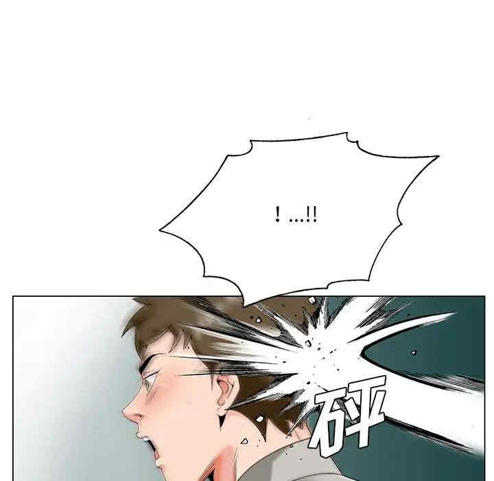 哥哥怀中的初恋/初恋变嫂嫂