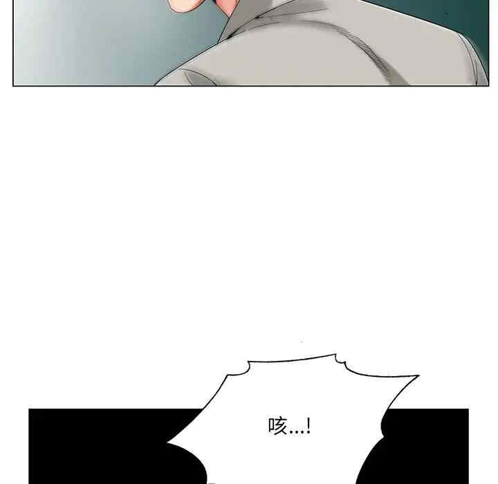 哥哥怀中的初恋/初恋变嫂嫂