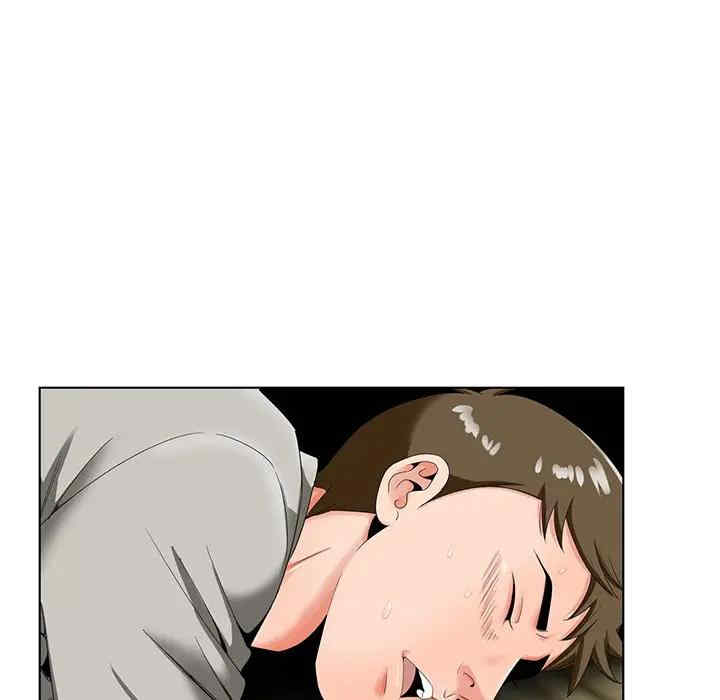 哥哥怀中的初恋/初恋变嫂嫂