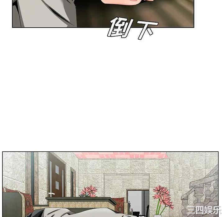 哥哥怀中的初恋/初恋变嫂嫂