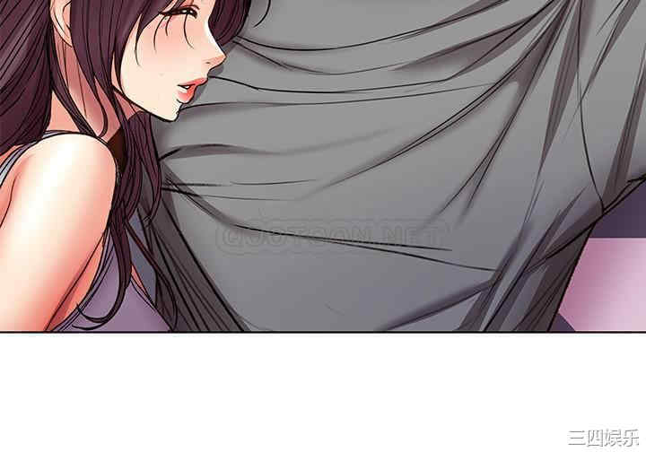 超市的漂亮姐姐