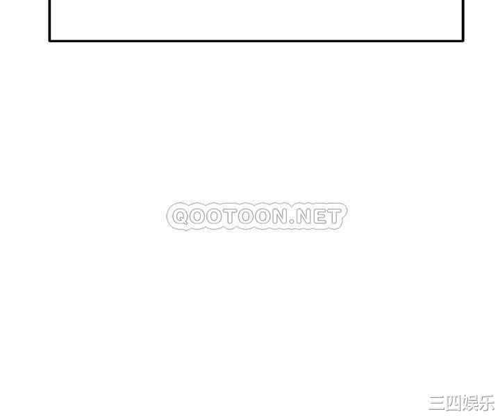 霸道主管要我IN