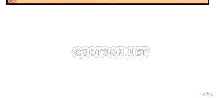 霸道主管要我IN