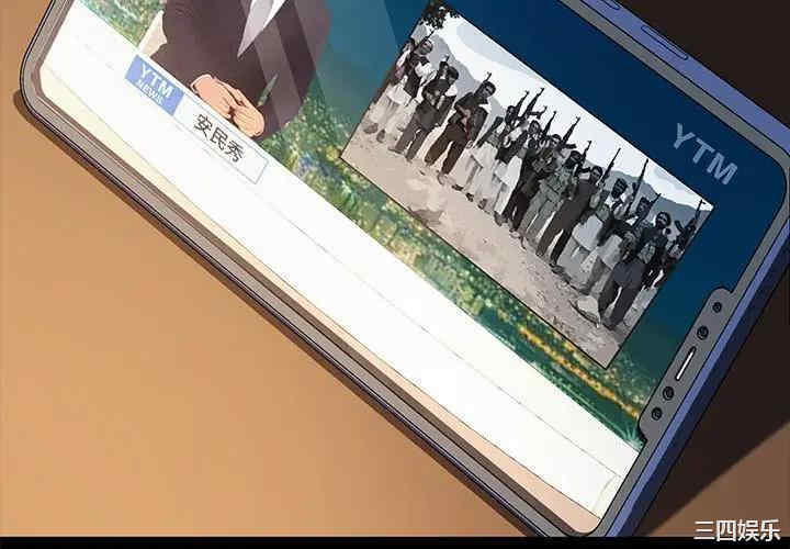 乖乖上钩/危机四伏的家庭生活