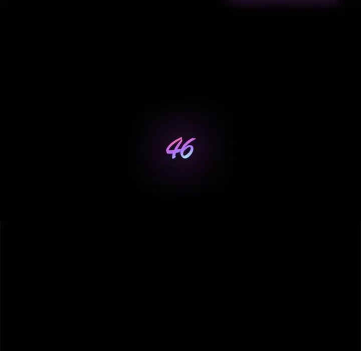 乖乖上钩/危机四伏的家庭生活