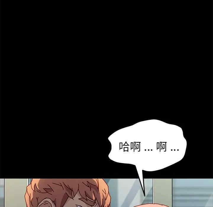 乖乖上钩/危机四伏的家庭生活