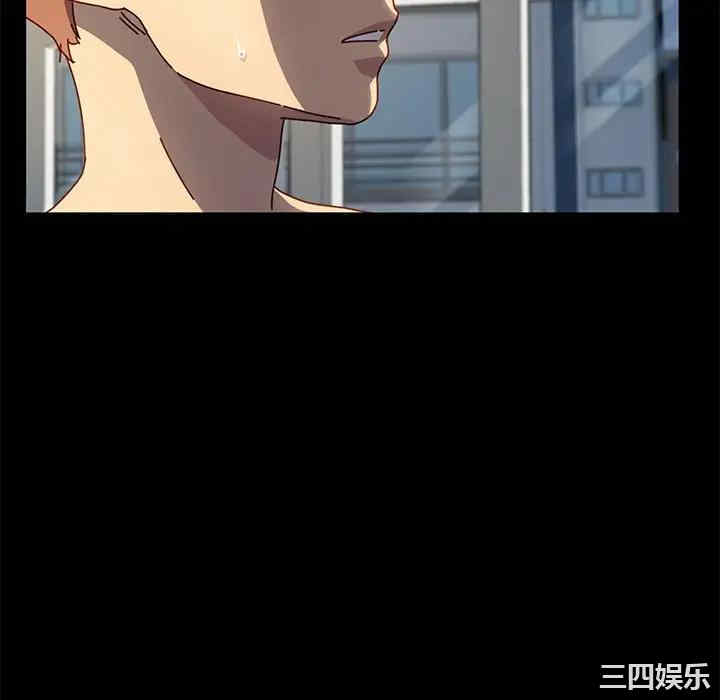 乖乖上钩/危机四伏的家庭生活