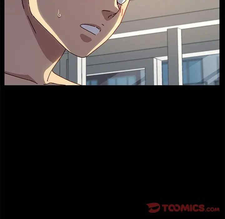 乖乖上钩/危机四伏的家庭生活