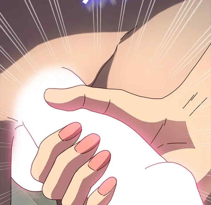 乖乖上钩/危机四伏的家庭生活