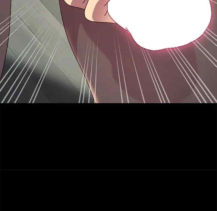 乖乖上钩/危机四伏的家庭生活