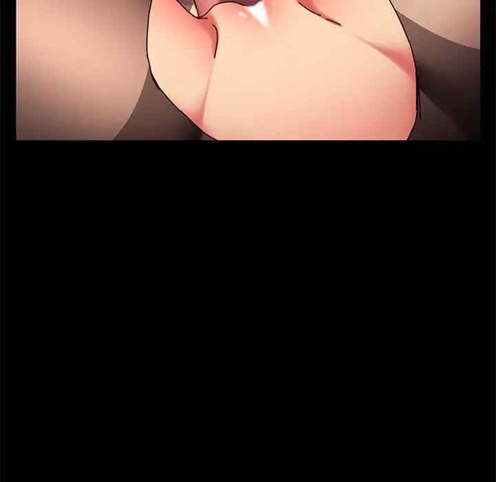 乖乖上钩/危机四伏的家庭生活