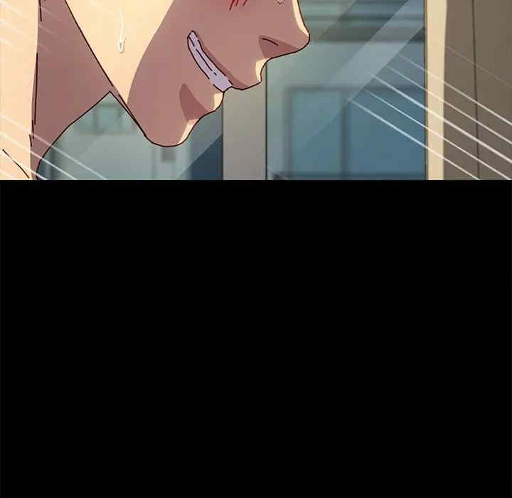 乖乖上钩/危机四伏的家庭生活