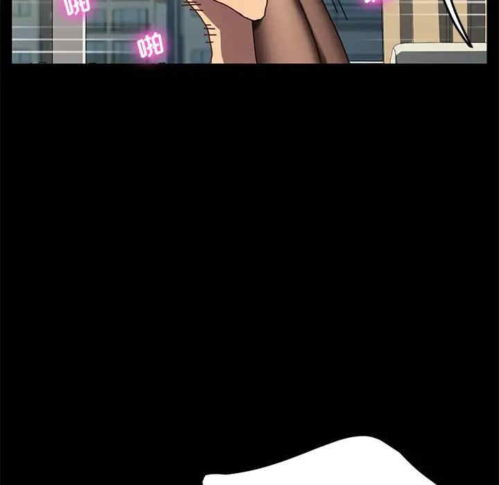 乖乖上钩/危机四伏的家庭生活