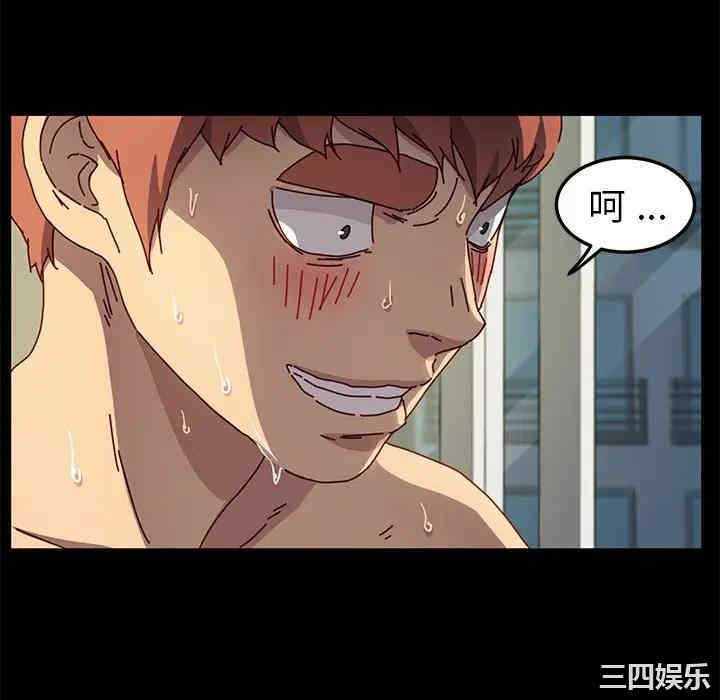 乖乖上钩/危机四伏的家庭生活