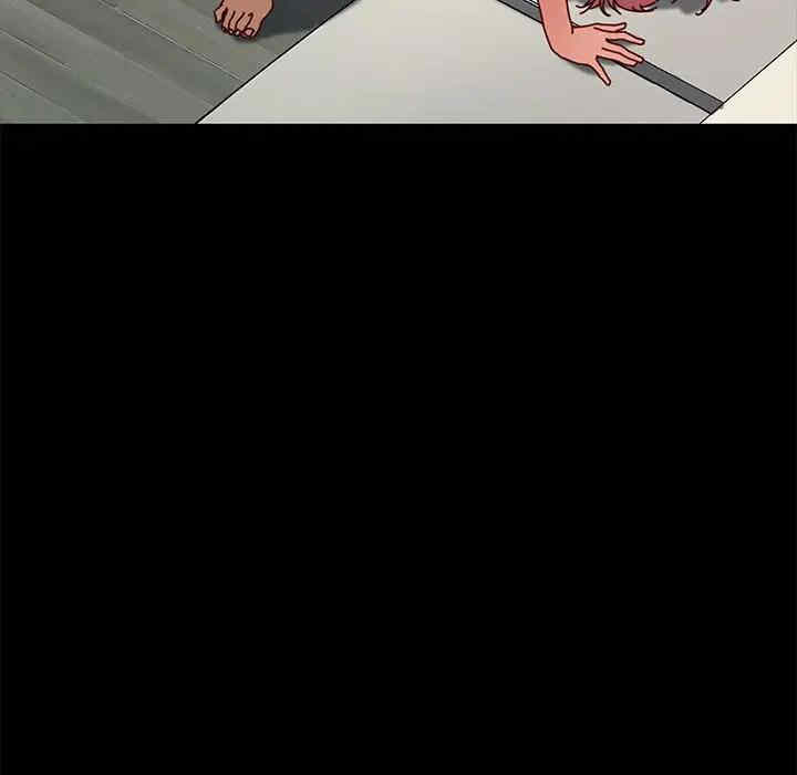 乖乖上钩/危机四伏的家庭生活