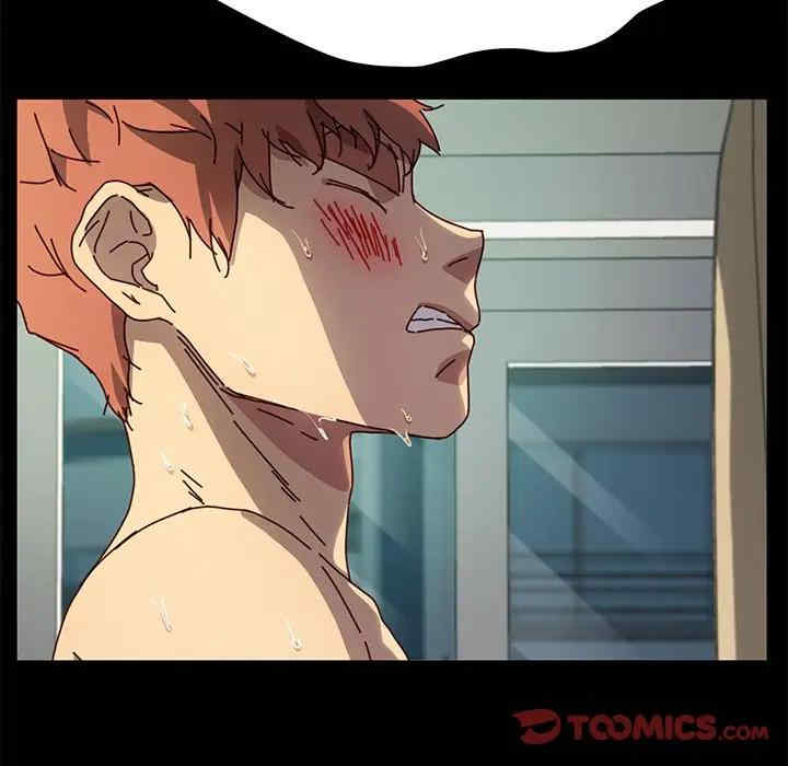 乖乖上钩/危机四伏的家庭生活