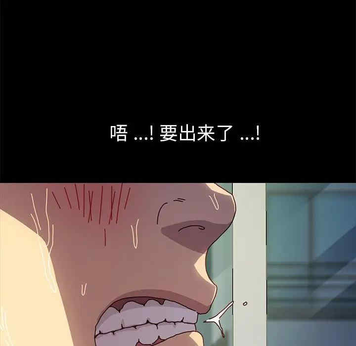 乖乖上钩/危机四伏的家庭生活