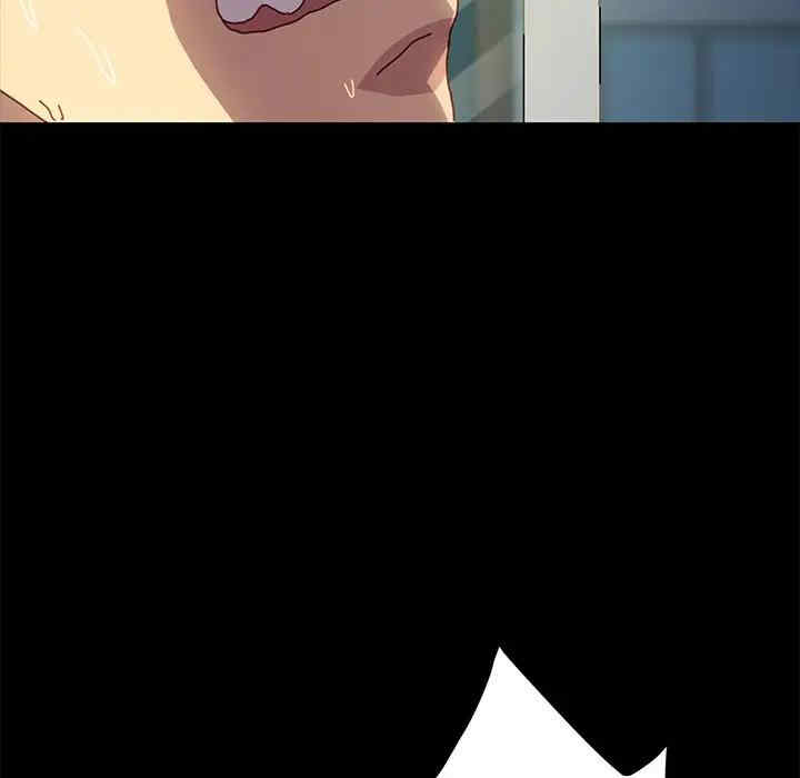 乖乖上钩/危机四伏的家庭生活