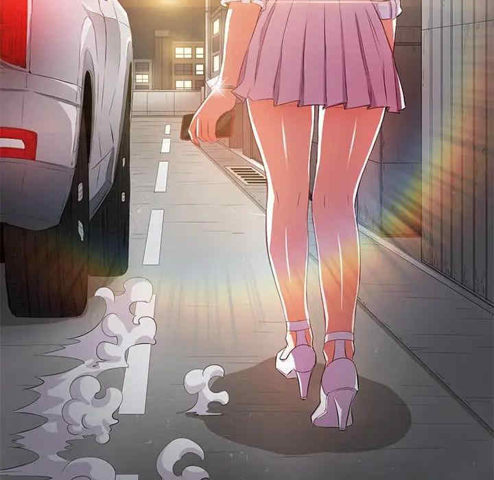 难缠小恶女/恶女勾勾缠