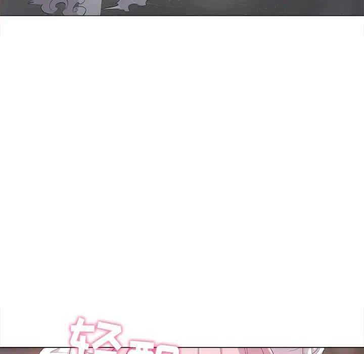 难缠小恶女/恶女勾勾缠