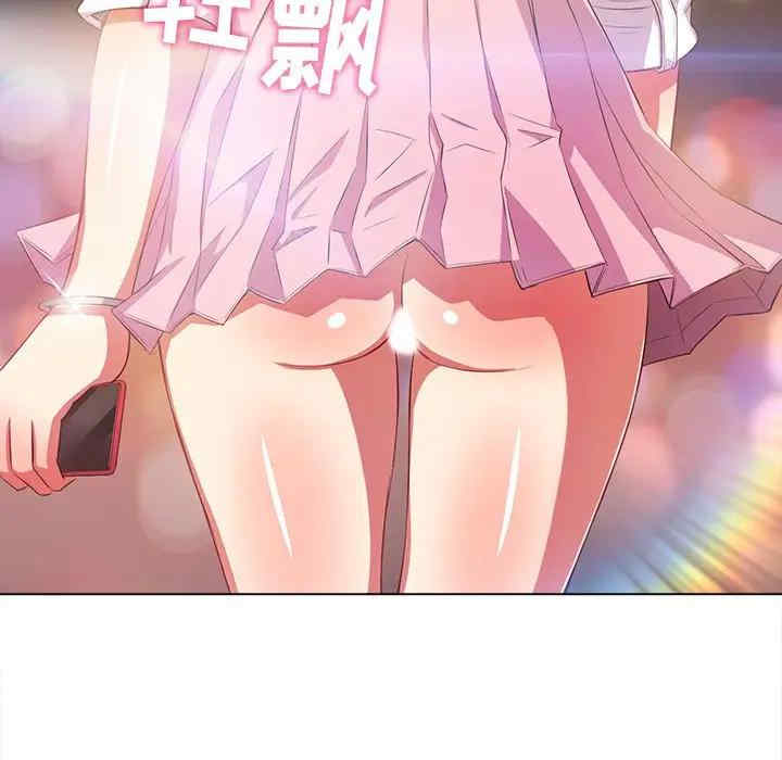 难缠小恶女/恶女勾勾缠