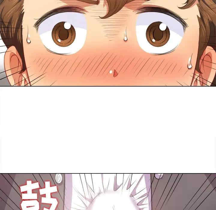 难缠小恶女/恶女勾勾缠