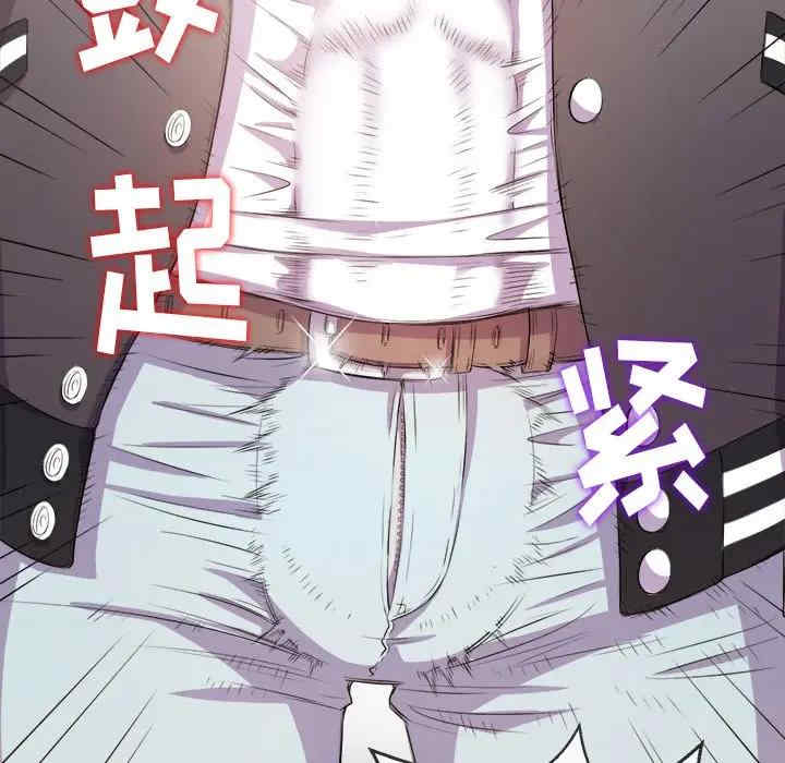 难缠小恶女/恶女勾勾缠