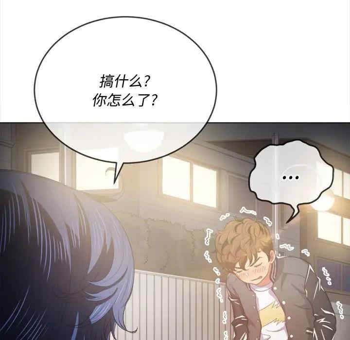 难缠小恶女/恶女勾勾缠