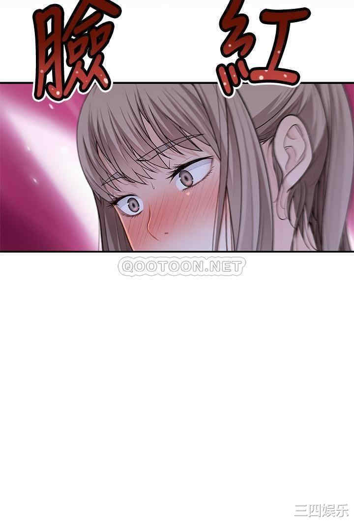 我们的特殊关系