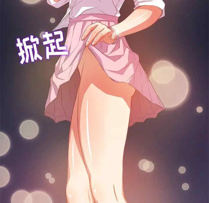 难缠小恶女/恶女勾勾缠