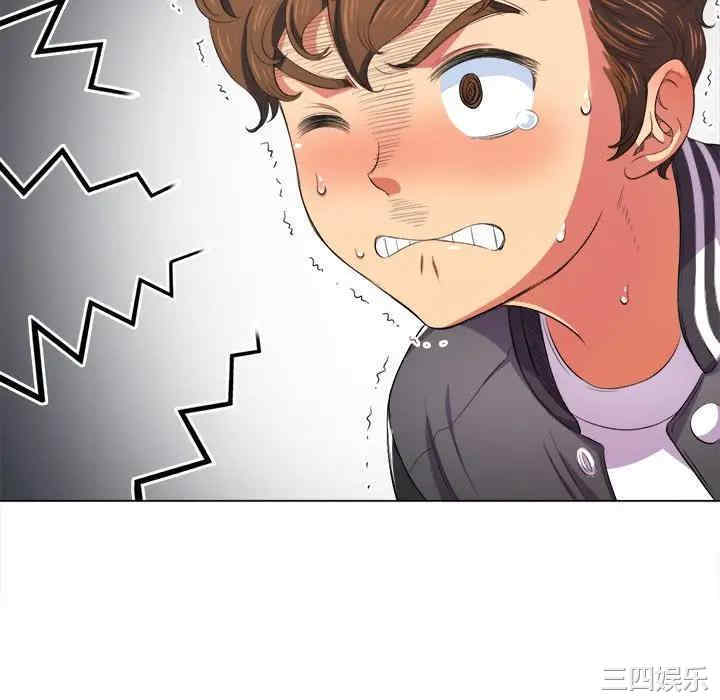 难缠小恶女/恶女勾勾缠