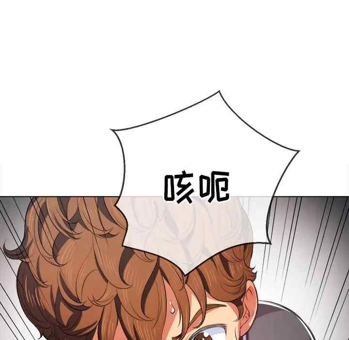 难缠小恶女/恶女勾勾缠