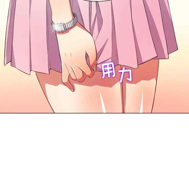 难缠小恶女/恶女勾勾缠