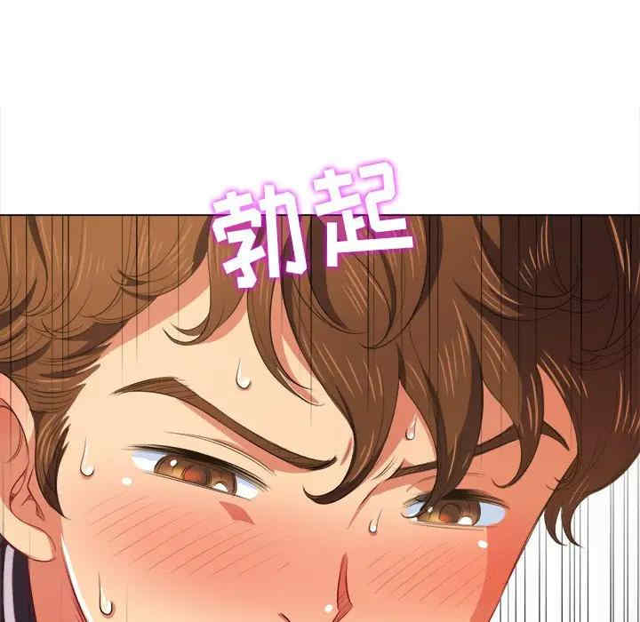 难缠小恶女/恶女勾勾缠