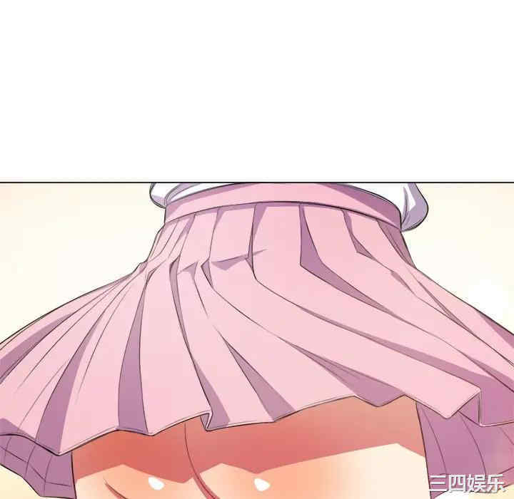 难缠小恶女/恶女勾勾缠