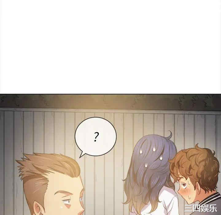 难缠小恶女/恶女勾勾缠