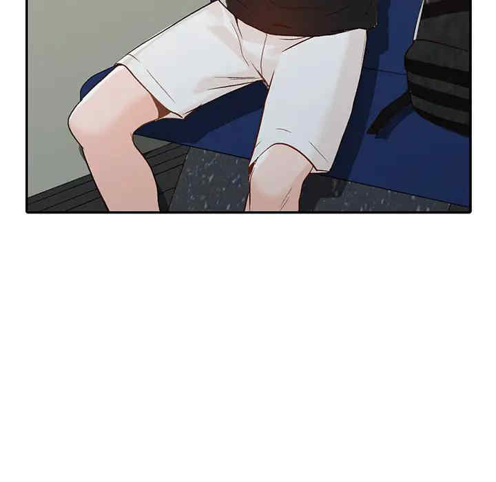 小镇上的女人们/她们的小秘密