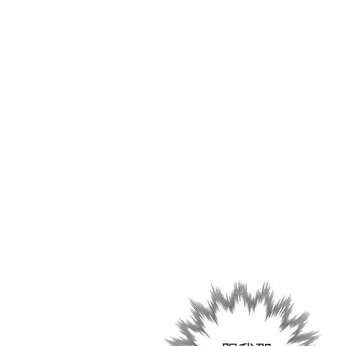 小镇上的女人们/她们的小秘密