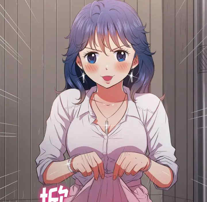 难缠小恶女/恶女勾勾缠