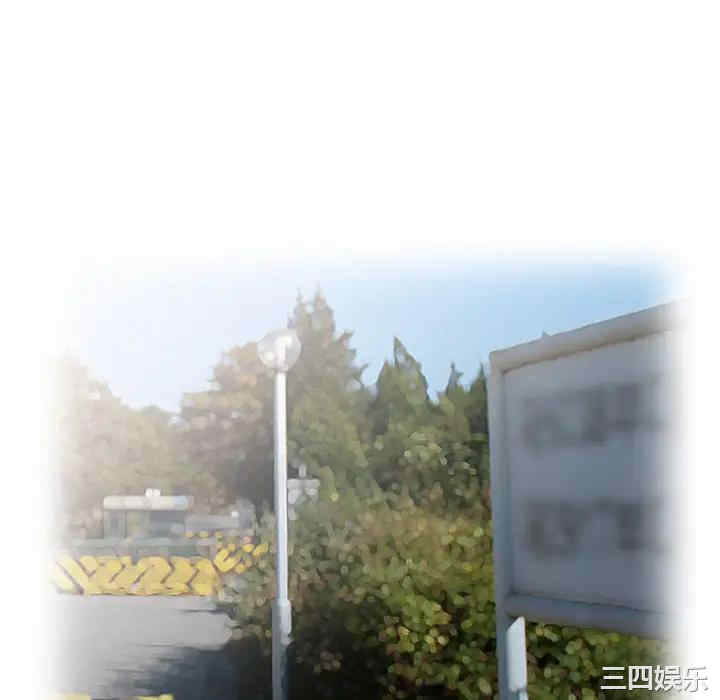 小镇上的女人们/她们的小秘密