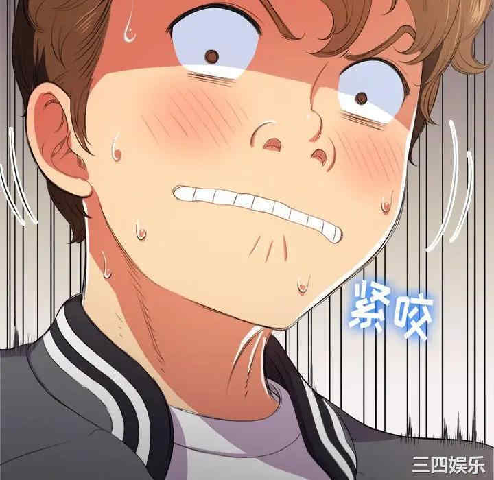 难缠小恶女/恶女勾勾缠