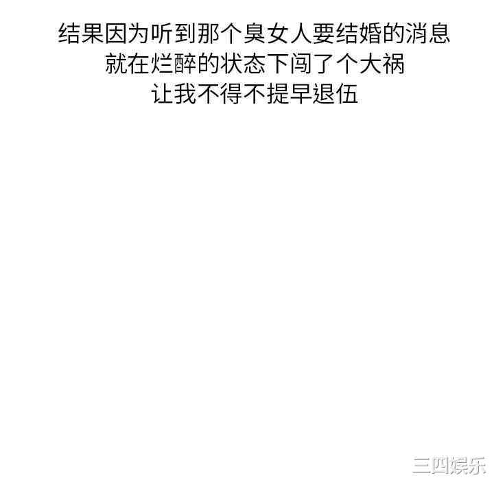 小镇上的女人们/她们的小秘密