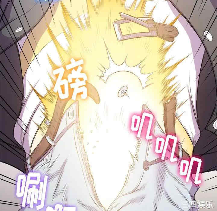 难缠小恶女/恶女勾勾缠